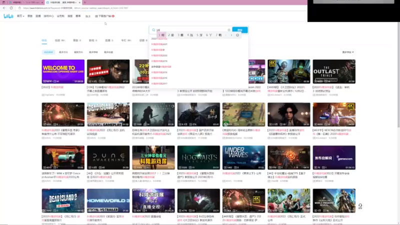 【2022-08-24 15点场】波波菜呀：来混一下时长