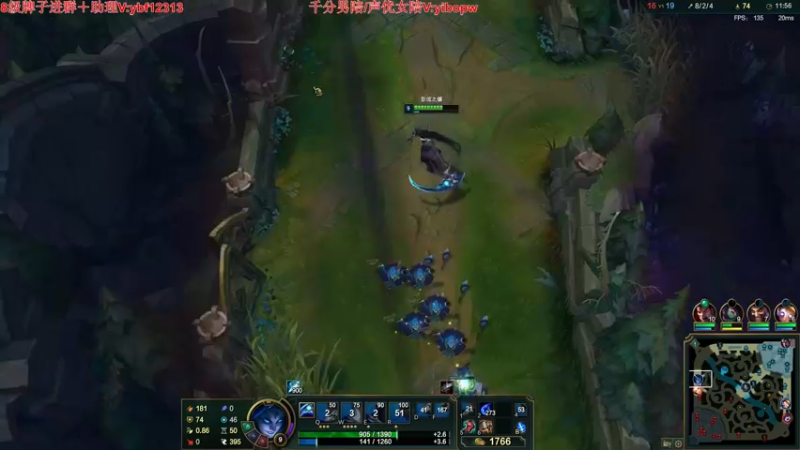 【2022-08-25 20点场】叶音符：叶音符:万物打野皆可C