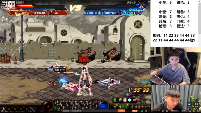 【2022-08-25 00点场】漫游kiss欢：刷图 OB点将 午夜雀魂!