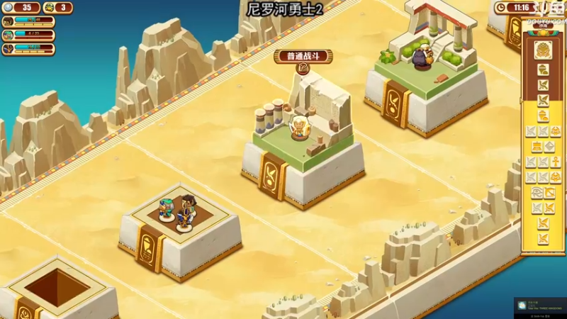 【2022-08-24 23点场】荣耀洋洋：【洋洋】小众，独立，单机游戏！