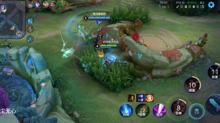 尘无心渡凡尘——王者荣耀合集之李白