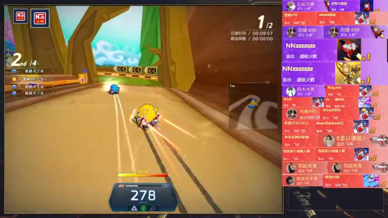 【2022-08-24 22点场】AMG小牧：跑跑卡卡车