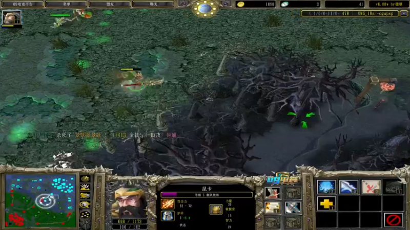 【2022-08-25 17点场】肖璐s：早上好！  巅峰赛季