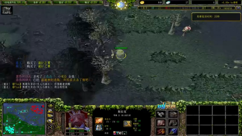 【2022-08-25 19点场】肖璐s：早上好！  巅峰赛季