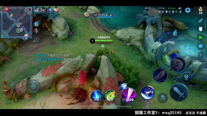 【2022-08-25 01点场】泽泽TuT：十国服教你乱杀冲101星