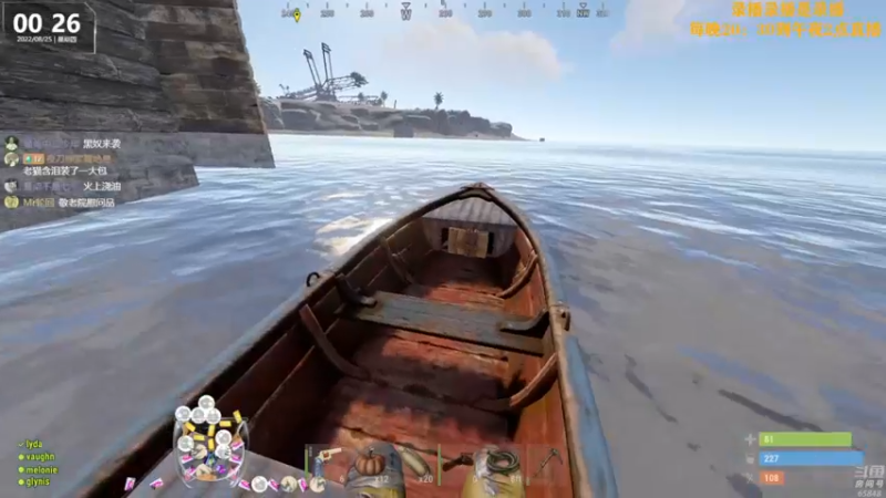 【2022-08-25 16点场】Happy丨猫腻：【猫腻】爱生活爱游戏 每晚20：30开播