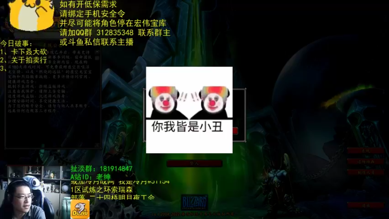【2022-08-25 08点场】AC绅士向：话痨绅：开宝库开个痛