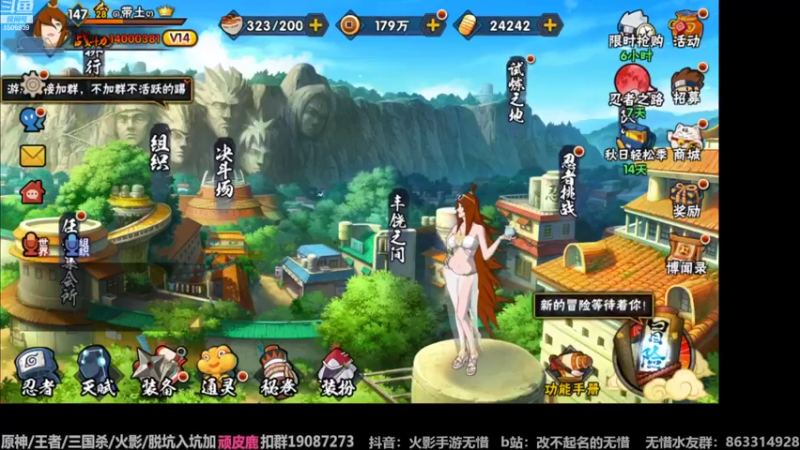 【2022-08-25 17点场】改不起名的无惜：无惜：要寄了