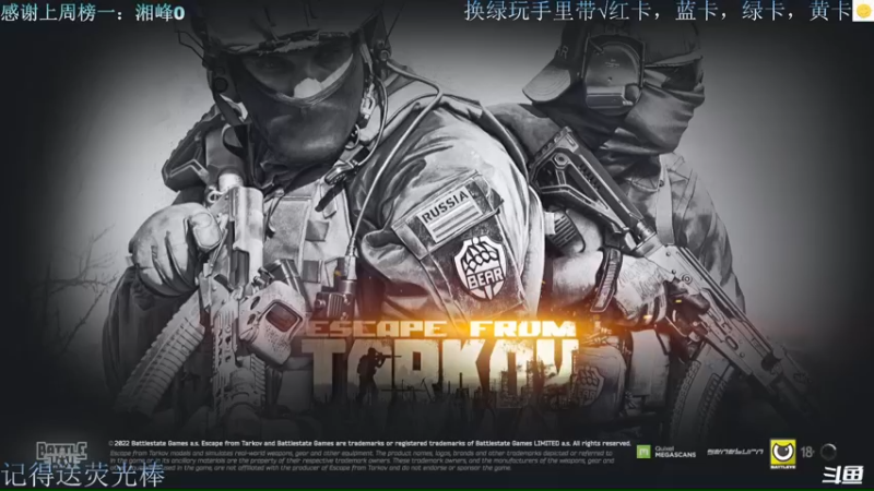 【2022-08-24 14点场】猪猪CutePig：【小太阳】操作一下