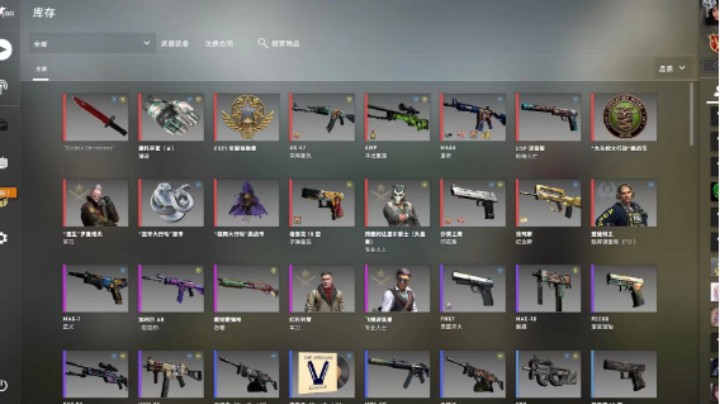 Counter-strike  Global Offensive 2022.08.24 - 21.19.34.01_2