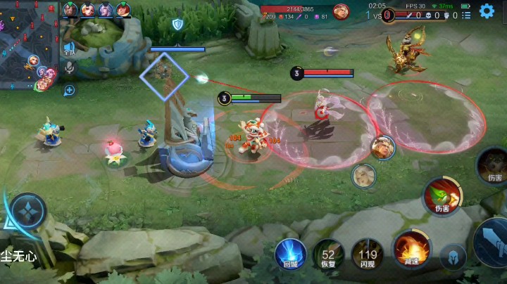 尘无心渡凡尘——王者荣耀合集之鲁班七号