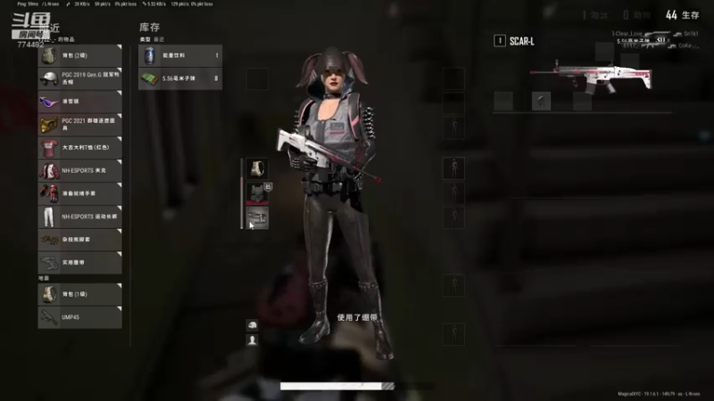 【2022-08-25 07点场】書童SSS：脆弱时间到 我们一起来祷告