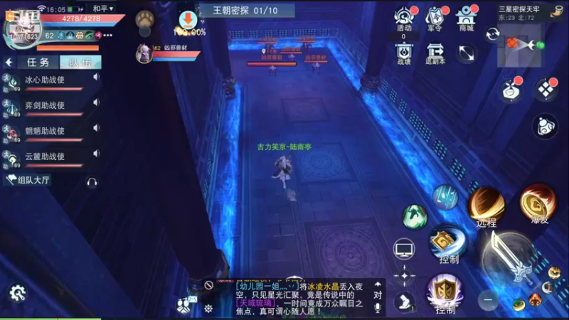【2022-08-22 16点场】西瓜皮本皮：萌新试玩求带，弹幕告诉我咋选