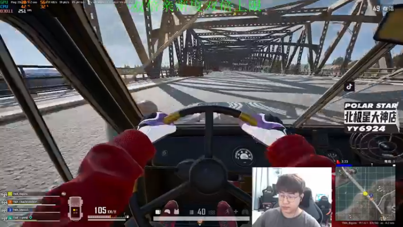 【2022-08-25 20点场】4AM小海xx丶：双倍亲密度，晚上训练赛!