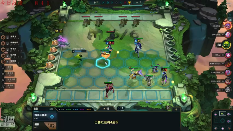 【2022-08-24 23点场】教练JoKer：今晚必须好好冲一下了