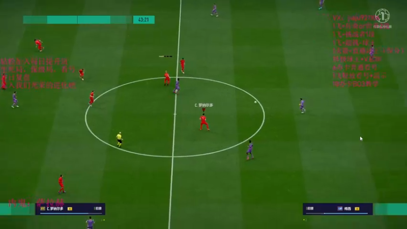 【2022-08-24 14点场】JiaJu就是我啊：一个煲汤把你过光！