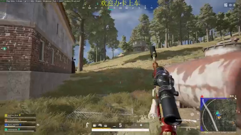 【2022-08-22 13点场】憨厚的小5：武仔：只为一人播 6621954