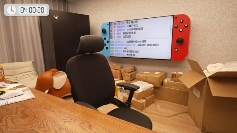 【2022-08-25 16点场】超级小桀：30岁了，谢谢大家的支持