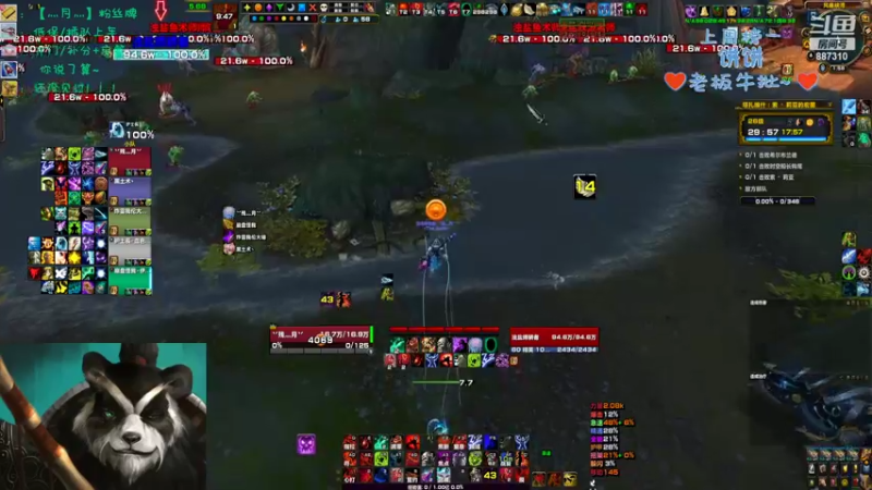 【2022-08-24 13点场】灬残丿月灬：月：高温退散~