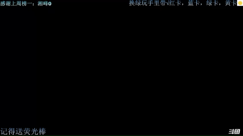 【2022-08-24 16点场】猪猪CutePig：【小太阳】操作一下