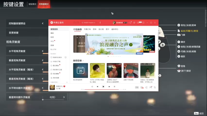 【2022-08-25 13点场】解说嘟师傅：【嘟师傅】官方训练赛主房间OB解说