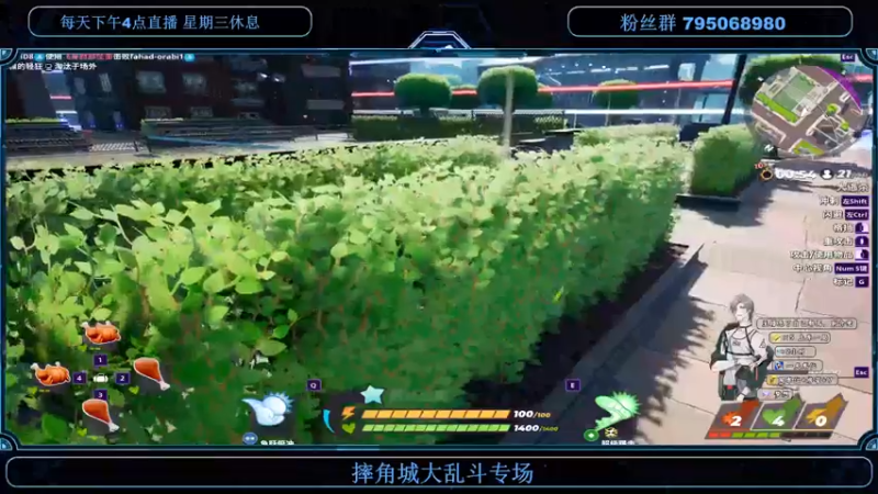 【2022-08-23 21点场】主播无忧丶：【无忧】直接进行整活！