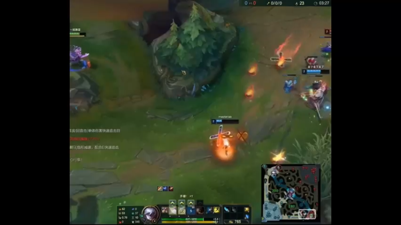 我又悟了，盲僧新出装