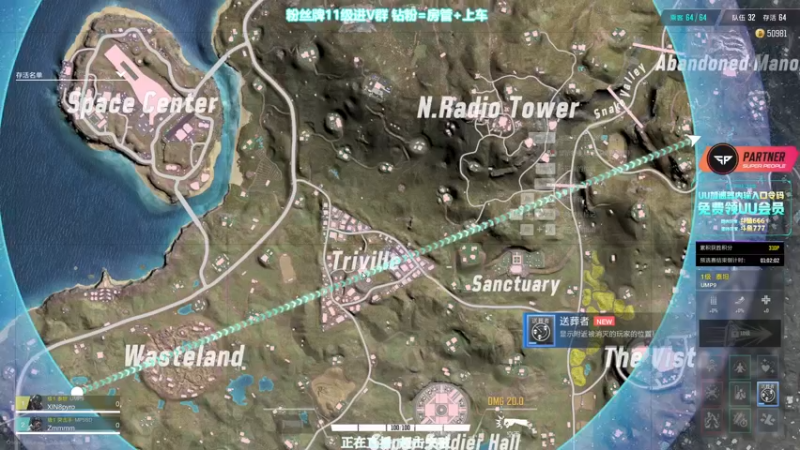 【2022-08-24 20点场】XIN8pyro：【XINPA】世界第一玛尔坦