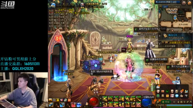 【2022-08-24 22点场】漫游kiss欢：刷图 OB点将 午夜雀魂!