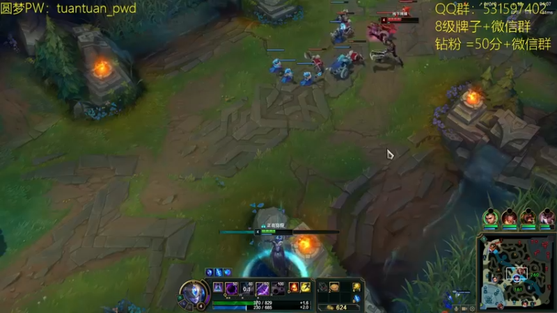 【2022-08-25 20点场】阿陈ctw：赛季末最后的冲分