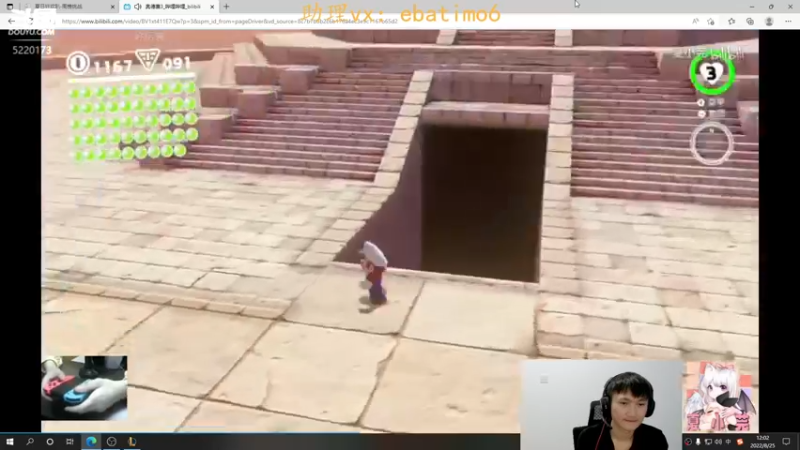 【2022-08-25 12点场】恶霸提莫：世界第一提莫，我无敌了