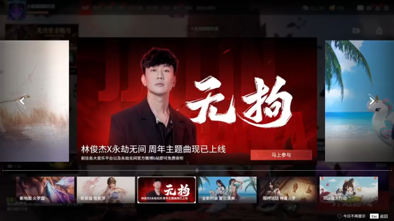 【2022-08-24 21点场】酸酸酸奶君：酸奶:文字不足以形容的强！