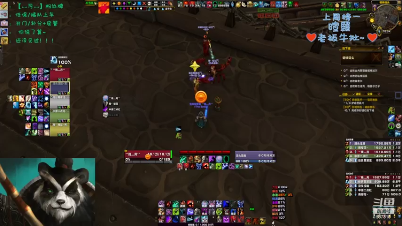 【2022-08-21 22点场】灬残丿月灬：月：高温退散~