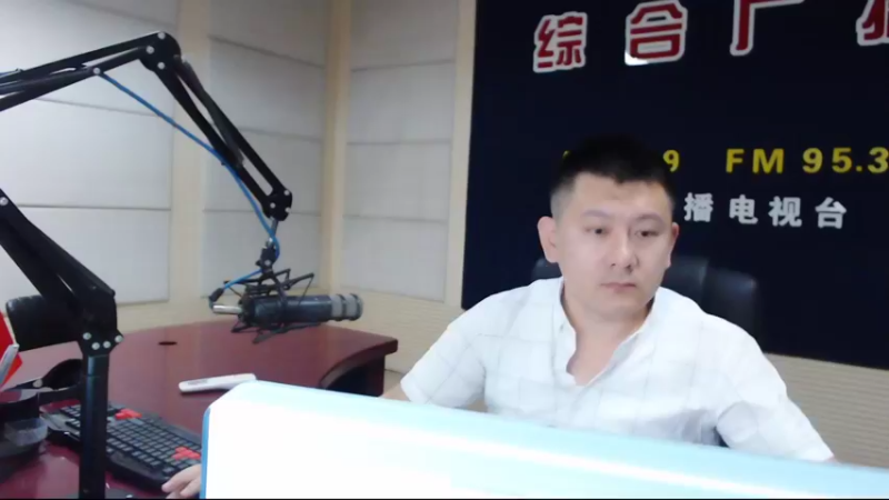 【2022-08-25 07点场】伟达000：好好上班，天天向上~