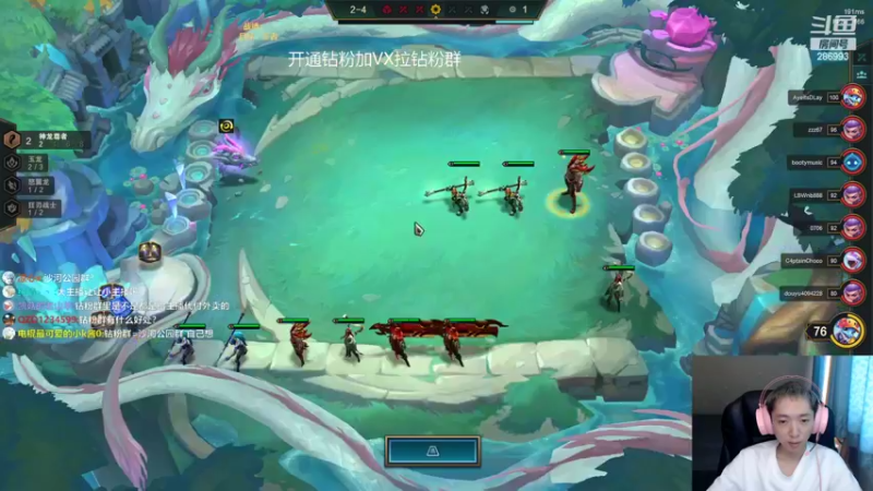 【2022-08-25 14点场】卑微小泽丶：小泽：S7.5摸索开发