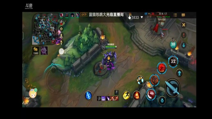 lol手游
