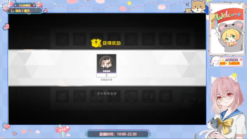 【安歌】铃兰灯下影1.3版本❤09