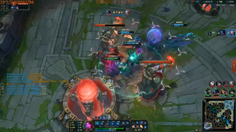 【2022-08-25 14点场】LOL丶摇摆：小鱼人嘎嘎乱杀教学!