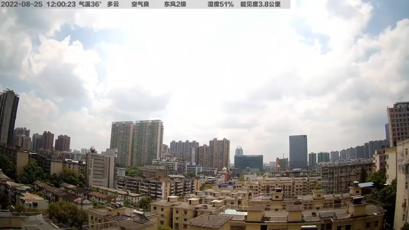 【2022-08-25 12点场】超级小桀：30岁了，谢谢大家的支持