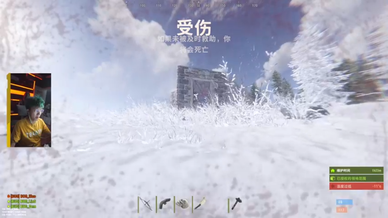 【2022-08-24 21点场】斯祥丶：今晚8点3人服启动