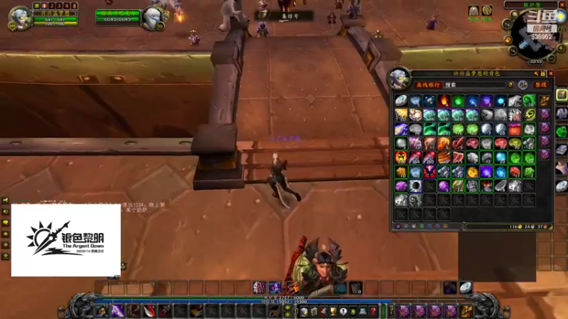 【2022-08-25 20点场】兴兴的梦想：火锤-三大谎言马上就来好的！635952