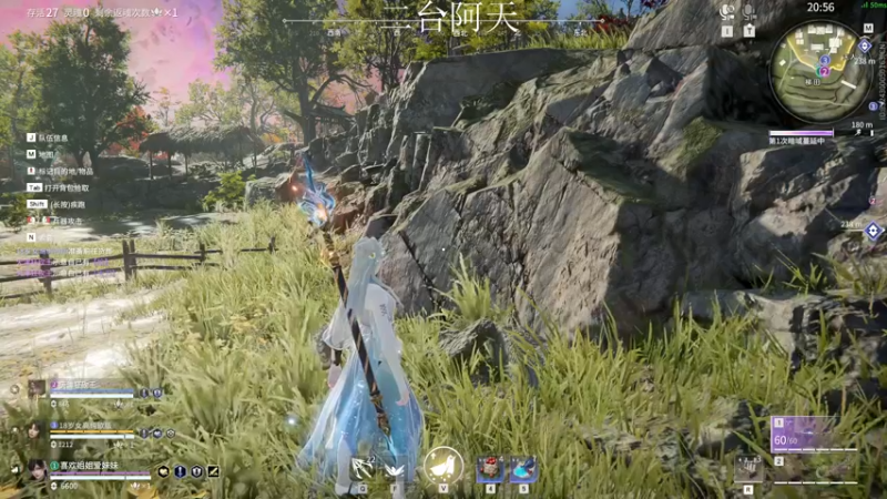 【2022-08-25 04点场】sysyu：火罗国单排身法糕手！