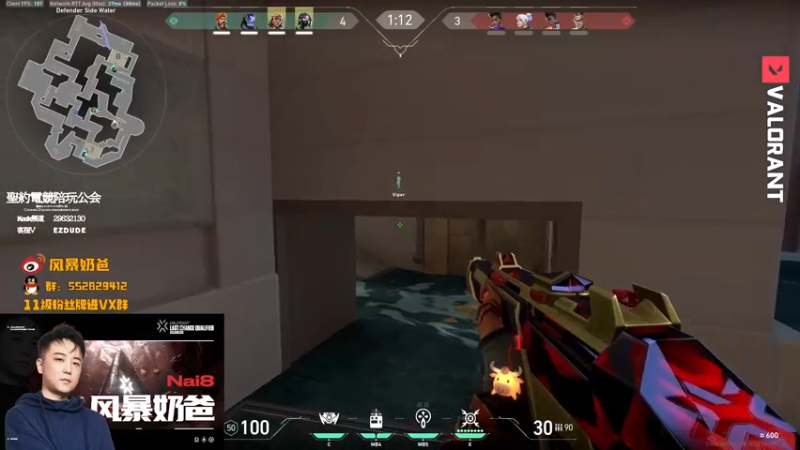 【2022-08-25 15点场】风暴奶爸Nai8：【奶爸】新赛季冲分