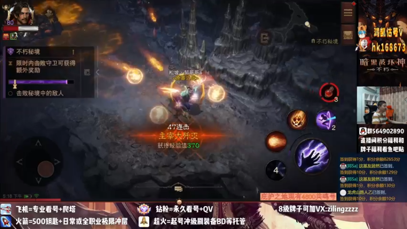 【2022-08-25 17点场】紫灵z：紫灵:来了来了