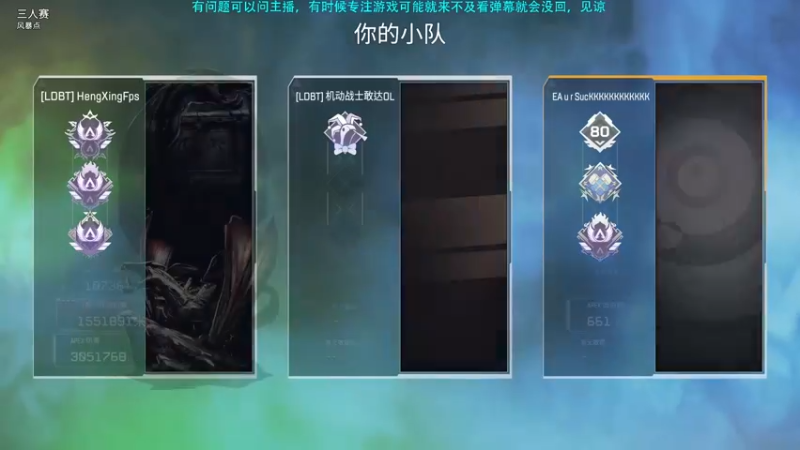 【2022-08-24 23点场】Hx恒星：恒星:娱乐主播啥都玩玩