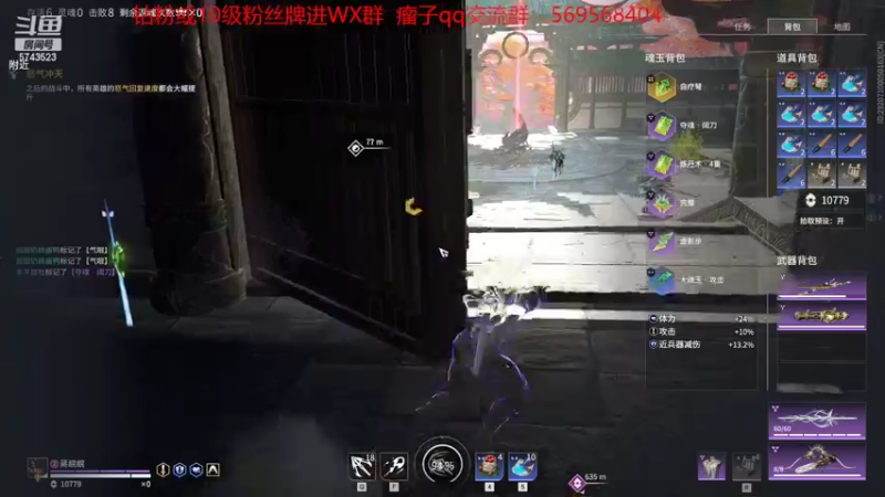 【2022-08-23 17点场】彭皮皮丶：⭐一分钟三把官方认证直播间