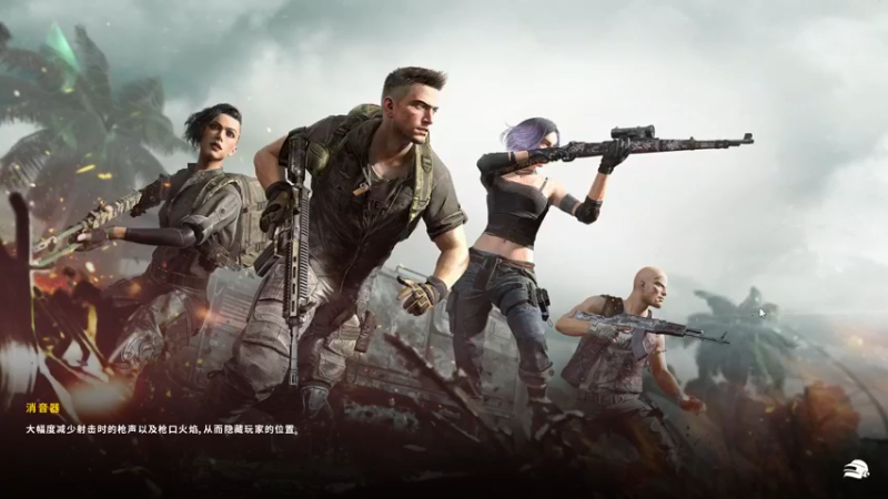 【2022-08-24 20点场】書童SSS：脆弱时间到 我们一起来祷告