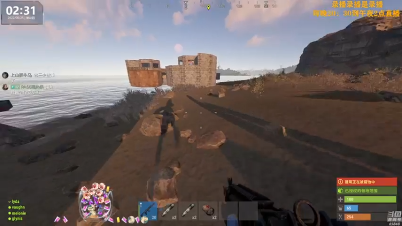 【2022-08-25 10点场】Happy丨猫腻：【猫腻】爱生活爱游戏 每晚20：30开播