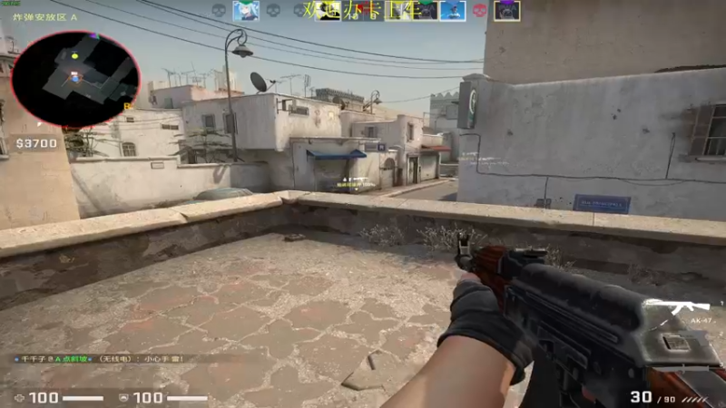 【2022-08-22 17点场】憨厚的小5：武仔：只为一人播 6621954