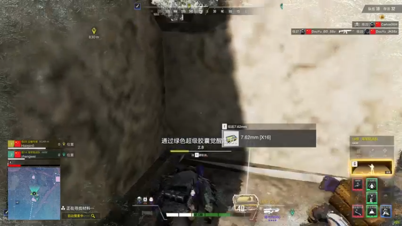 【2022-08-24 21点场】郑伟丶：有事晚点来